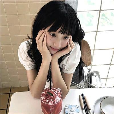 淑女绅士